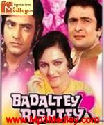 Badalte Rishte 1978 song download